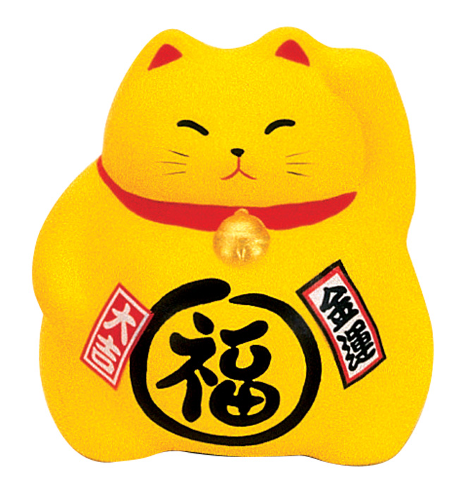 Gele Lucky Cats Figuur - 9cm