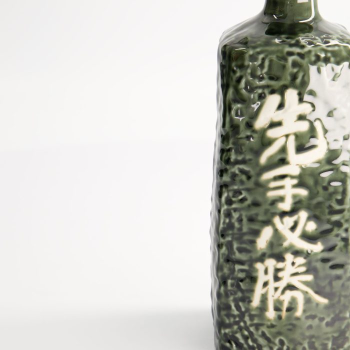 Sake Fles - Groen - Deco - Sente Hissho - 21cm - Afbeelding 3