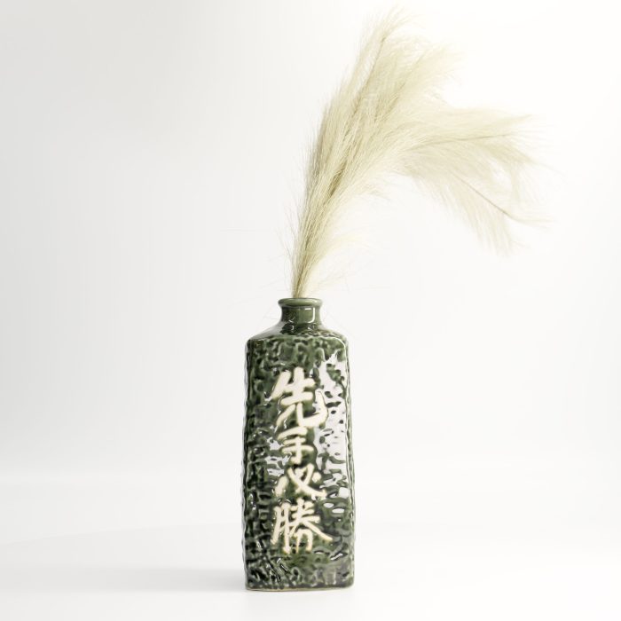 Sake Fles - Groen - Deco - Sente Hissho - 21cm - Afbeelding 6