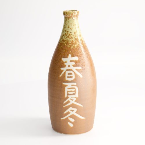 Sake Fles - Bruin- Deco - Akinai - 23cm